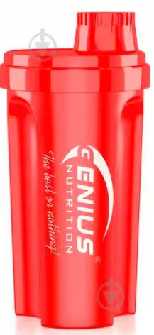 Royal Shaker red