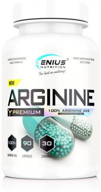 Arginine AKG