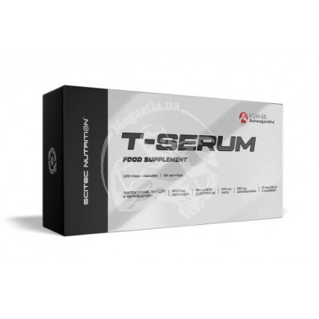 T-Serum