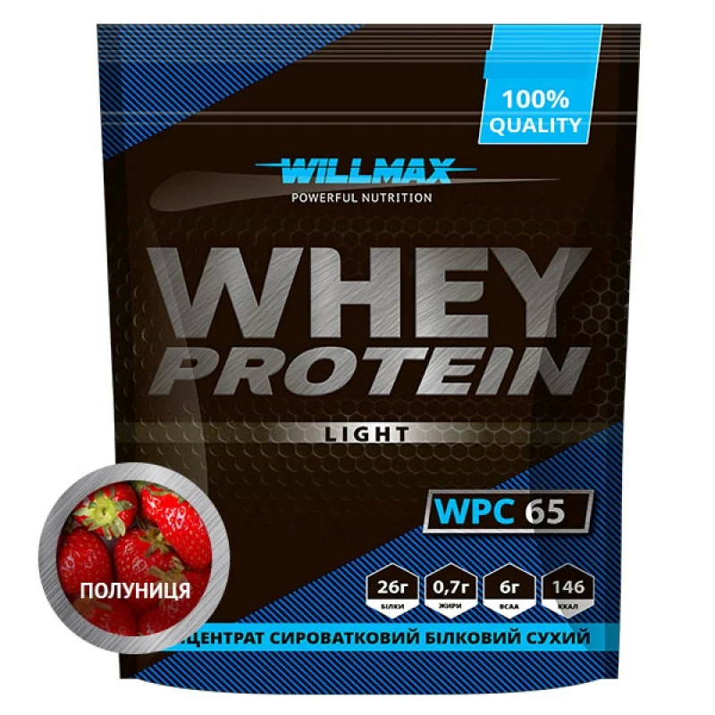 Whey Protein Light 65 %